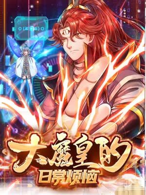 磐石seo网站优化