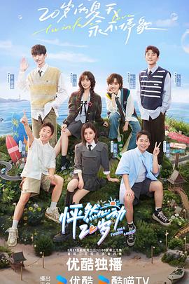 优化网站关键词的思路